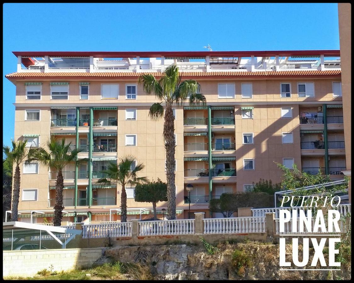 瓜尔达马尔·德尔·塞古拉Puerto Pinar Luxe公寓 外观 照片
